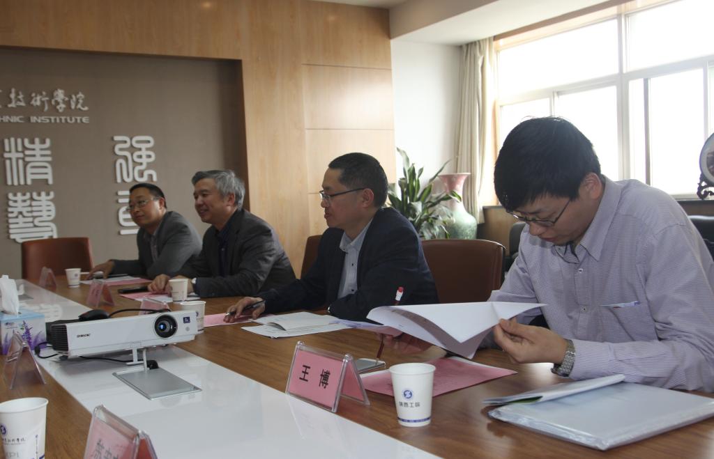 南京工业职业学院副院长卢兵一行来我院进行交流